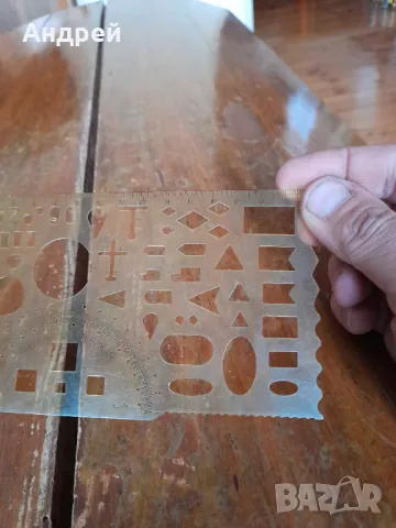 Стара офицерска,командирска линия #5, снимка 5 - Антикварни и старинни предмети - 49588429