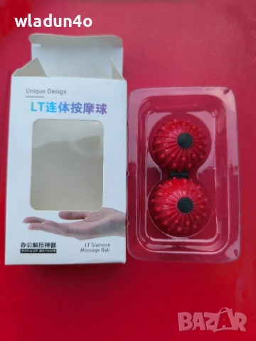 Фиджет сфери -8лв, снимка 7 - Игри и пъзели - 38953113