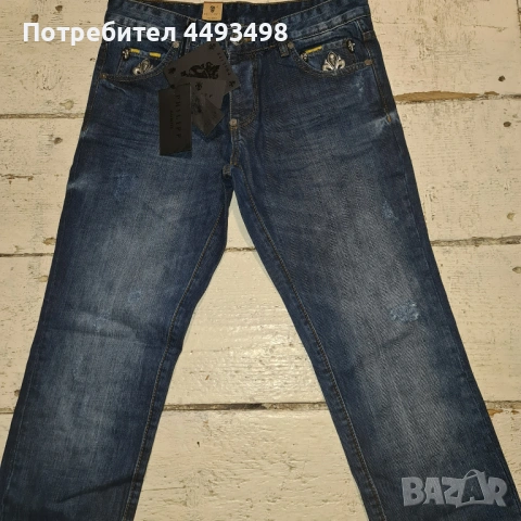 Тотална разпродажба-Унисекс Дънки-PHILIPP PLEIN-от 350лв