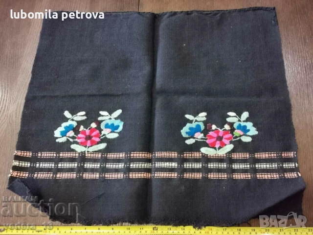 народна носия-престилка