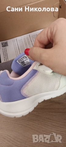 Бебешки маратонки Adidas