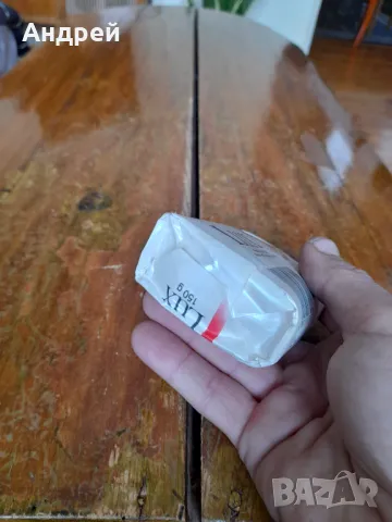 Стар сапун Lux #4, снимка 4 - Други ценни предмети - 48707424