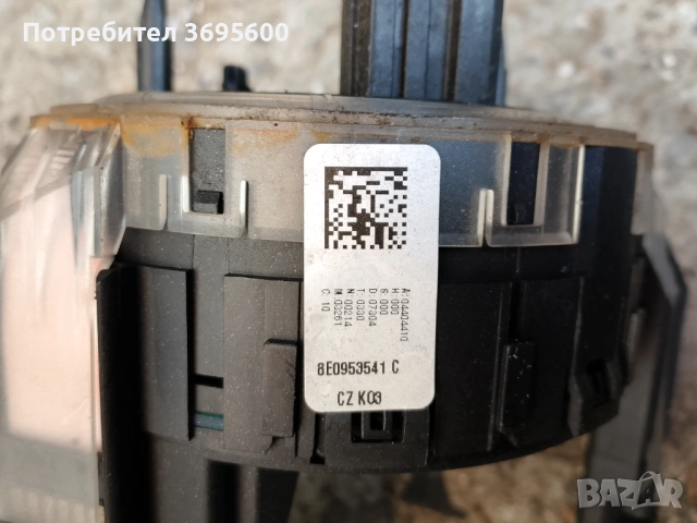 Лентов кабел Audi A4 B6 B7 Ауди А4 Б6 Б7, снимка 2 - Части - 53159781