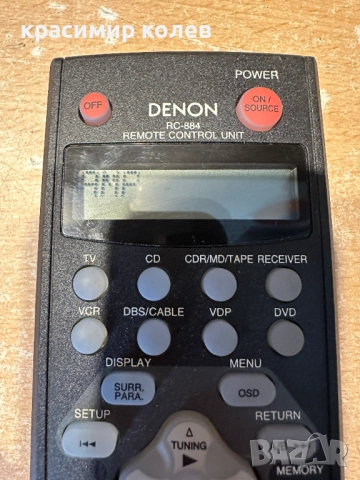 дистанционно "DENON RC-884", снимка 2 - Ресийвъри, усилватели, смесителни пултове - 52315995