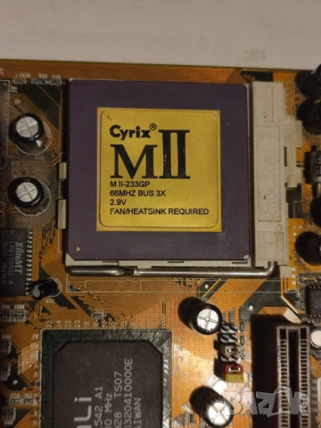 Части маркова ретро платка с процесор MII PR233  