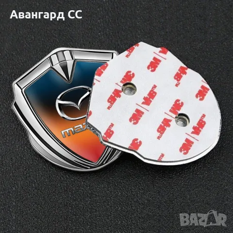 Метална Самозалепваща емблема Мазда, снимка 4 - Аксесоари и консумативи - 48645772