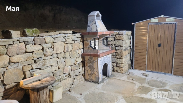 Продава КЪЩА  в с. Драгневци, област Габрово, гр. Трявна, снимка 6 - Къщи - 51479428