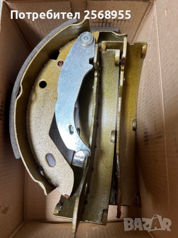 Trusting 088.212 Задни челюсти PEUGEOT 205 / 309 / RENAULT Clio / 5 / 11 / 18 / 19 / 21 / SUPER 5   , снимка 2 - Части - 37387927