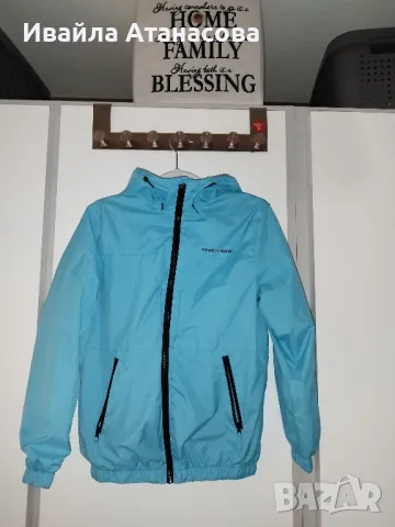 Детско яке Reserved 