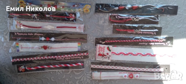 мартеници, снимка 4 - Други - 53511125