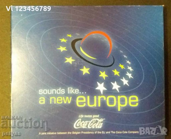 СД - SOUNDS LIKE...A NEW EUROPE (2 CD )
