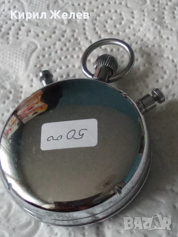 Хронометър слава 52348, снимка 4 - Антикварни и старинни предмети - 52580673