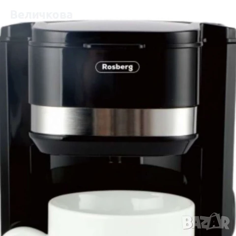 Кафеварка 350W 150 мл. с една чаши, черна, снимка 3 - Кафемашини - 48291088