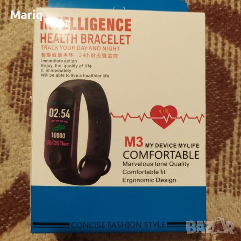 Смарт Гривна M3 Intelligence Health Bracelet, снимка 1 - Смарт гривни - 43803322