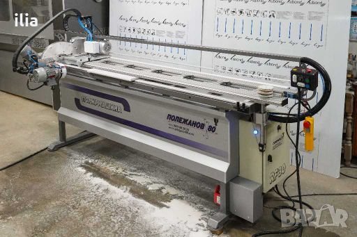 Автоматична машина за полиране на стъпала и облицовки от мрамор и гранит, снимка 8 - Други машини и части - 26303003