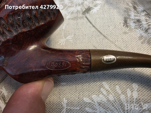 Лули ретро със стойка и кожен калъф за пури, снимка 6 - Антикварни и старинни предмети - 52987665