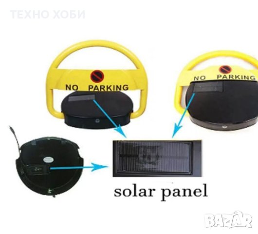 Автоматична антипаркинг скоба със соларен панел с 2 дистанционни, снимка 5 - Гаражни врати - 40642322