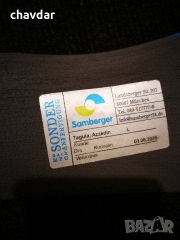 Оригинални стелки , снимка 3 - Други - 34673452