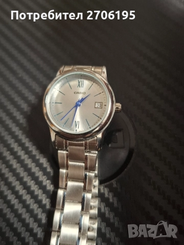 Дамски аналогов часовник Casio LTP-V002D-7B3 