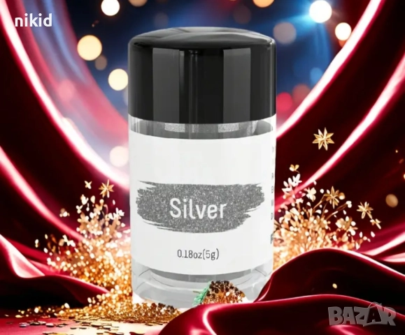 ядивен глитер брокат брокатен прах сребро злато за консумация декор торта торти десерти сладкарски, снимка 2 - Хранителни добавки - 51956351