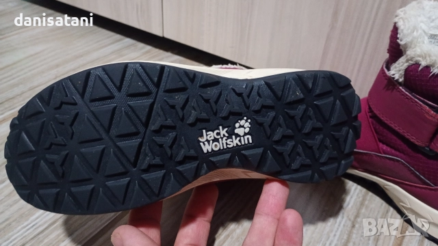 Детски обувки 31 номер Salomon и Jack Wolfskin, снимка 7 - Детски маратонки - 47826580