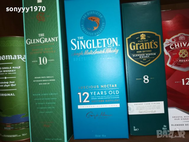 празни различни кутии за колекция 20лв за 1бр 2807221534, снимка 17 - Колекции - 37525218