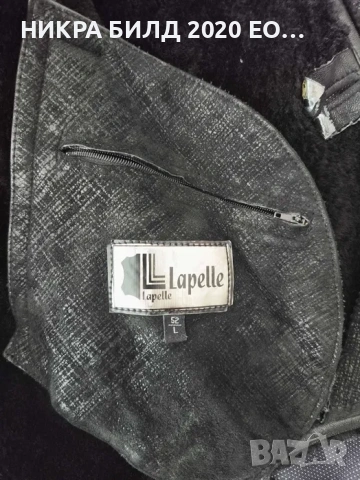 Мъжки кожено палто, снимка 4 - Палта - 53148866