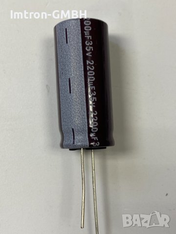 Кондензатор 	2200 uF  / 35V / RXJ222M1VBK-1635