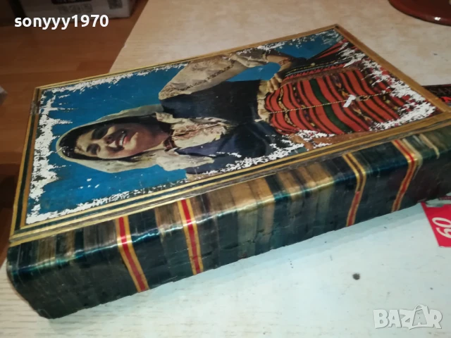 РЕТРО КУТИЯ ОТ СОЦА С ВИЗИЯ НА КНИГА 0208252027LCHERY, снимка 17 - Антикварни и старинни предмети - 51230359