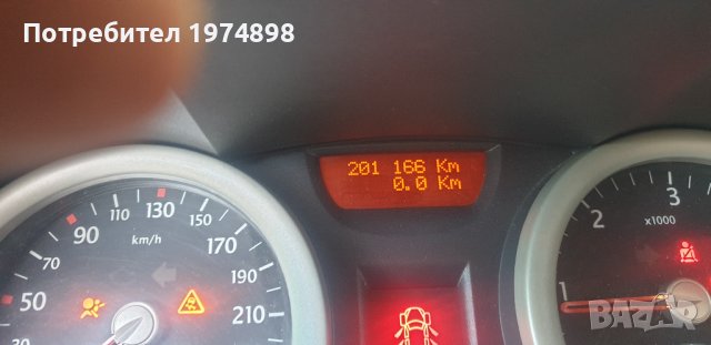 Рено меган, снимка 12 - Автомобили и джипове - 37369976