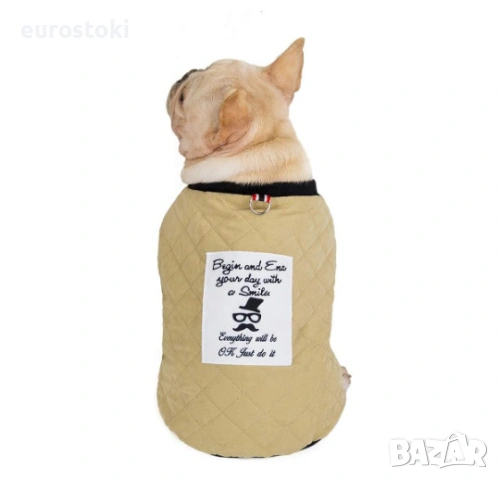 Зимно палто за куче, топло яке за кучета, ветроустойчиво, с мек полар, цвят бежов, размер М, снимка 3 - За кучета - 53397061