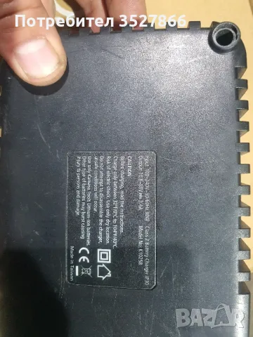 Зарядно Kamasa tools 10.8 /14.4/18v, снимка 4 - Други инструменти - 47856068