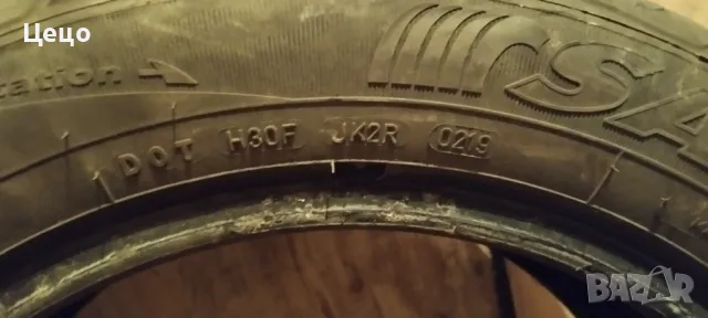 4бр. Летни гуми 205/55/16, снимка 4 - Гуми и джанти - 49509838