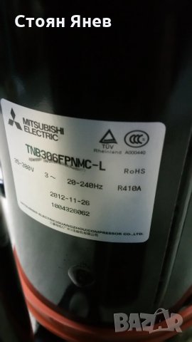 Хладилен компресор Mitsubishi - TNB306FPNMC, снимка 6 - Други машини и части - 26843364