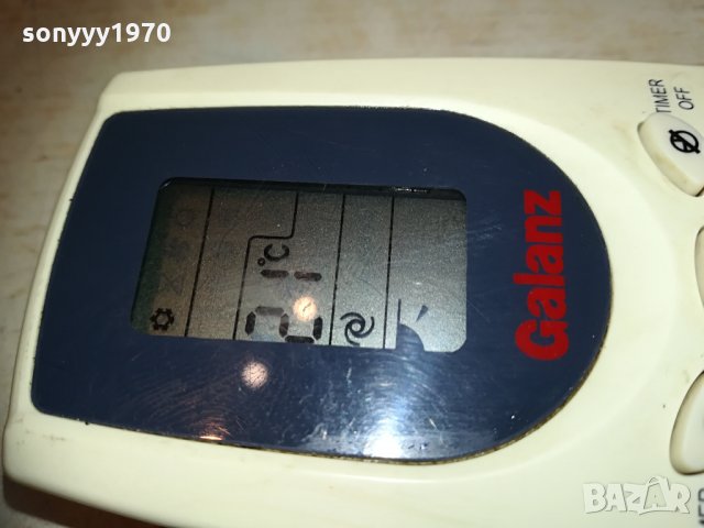 galanz clima remote 2104211207, снимка 8 - Климатици - 32629553