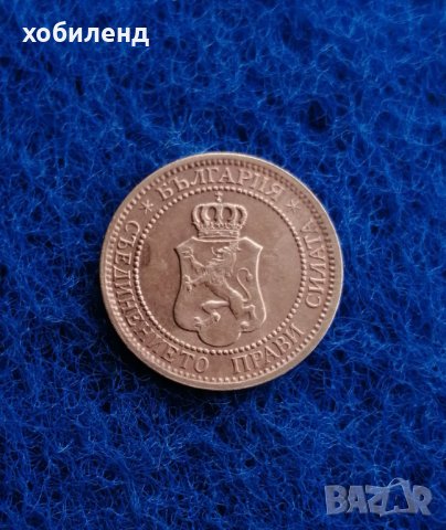 2 стотинки 1912, снимка 1 - Нумизматика и бонистика - 44042752