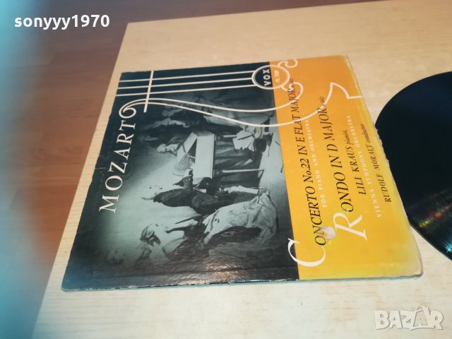 mozart-germany 1903212007, снимка 11 - Грамофонни плочи - 32226273