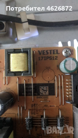 JVC LT-43VF52K-17MB110P-17IPS12-V15 FHD DRD _non- scaning_v0.3/6870C-0532А, снимка 4 - Части и Платки - 53013356