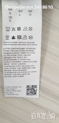 Hugo Boss HUGO Dulongo Washed Full Zip Oversize  Mens Size L НОВО! ОРИГИНАЛ! Мъжки Суичер!, снимка 11 - Суичъри - 53337056