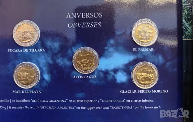  ч. Лот 5 броя Юбилейни монети 2010 г. Аржентина - в банкова опаковка UNC, снимка 4 - Нумизматика и бонистика - 49674732