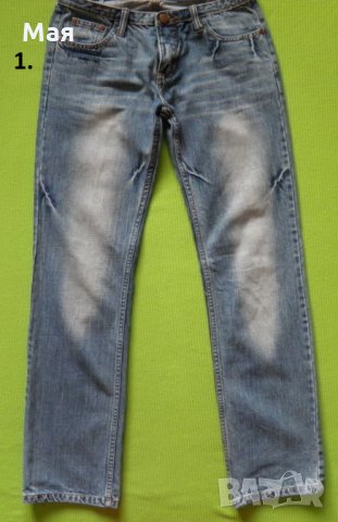 Дамски лот 13 от три части T3 jeans Fornarina и Aeropostale само за 27 лв., снимка 1 - Дънки - 27877080