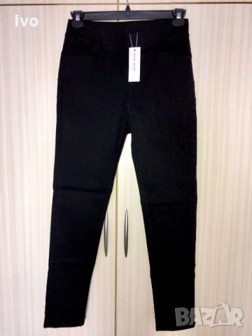 Дамски еластични дънки, снимка 2 - Дънки - 33276200