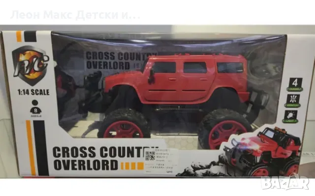 Джип за офроуд с дистанционно радиоуправляема 1:14, снимка 1