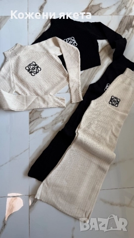 Комплект от плетиво Loewe , снимка 6 - Комплекти - 51666695