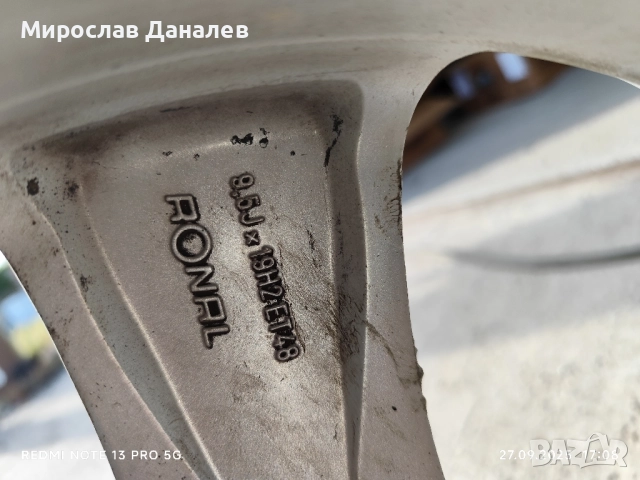 джанти спортпакет за мерцедес бенц, снимка 4 - Гуми и джанти - 51860029