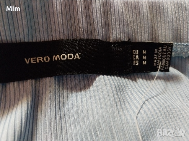 М Спортно-елегантна светло синя дамска пола, снимка 5 - Поли - 52684992