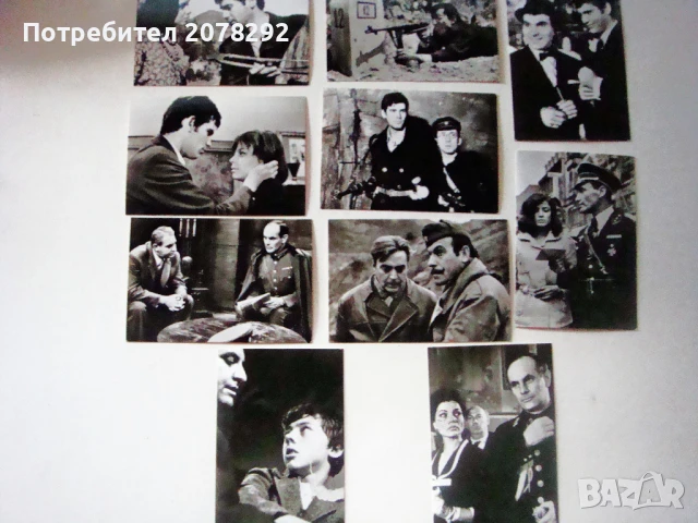 Оригинални снимки от " На всеки километър"