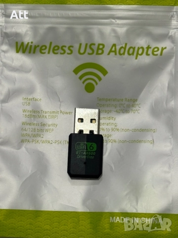 usb wifi 2,4ghz 5ghz bluetooth 5.0, снимка 2 - Мрежови адаптери - 52166768