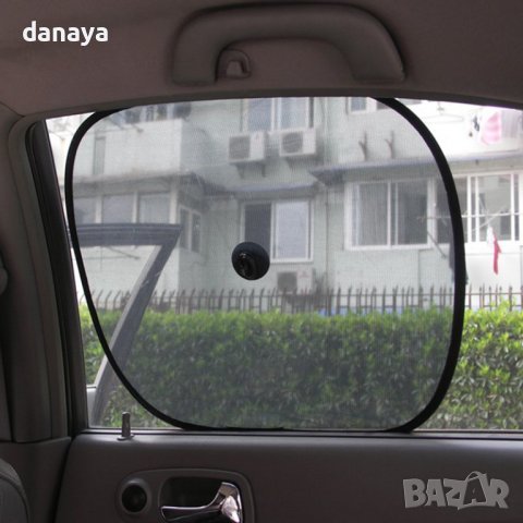 859 Сенник за кола 2 броя сенници за странично стъкло на автомобил, снимка 9 - Аксесоари и консумативи - 37162329