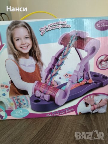 Комплект за гривни и колиета , снимка 1